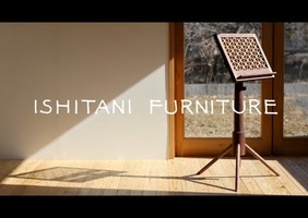 Un pupitre qui sort de l'ordinaire