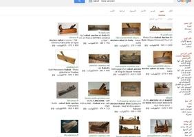 Rabots en tout genre