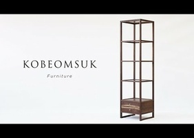 Etagère traditionnelle coréenne