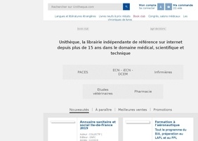 Unithèque (encore une librairie)