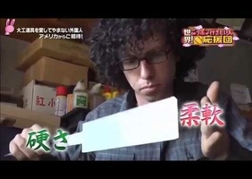 Un gaijin apprenti menuisier au Japon