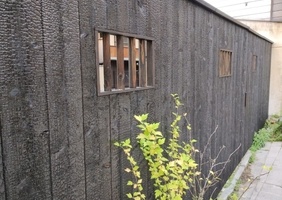 Shou-sugi-ban ou yakisugi