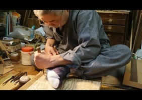 Quatres menuisiers japonais.