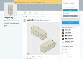 Libraire d'assemblages