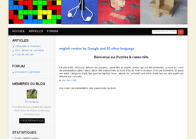 Un site pour fabriquer ses casse-tête