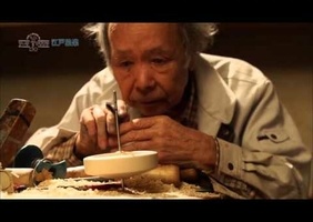 C'est l'histoire d'une toupie