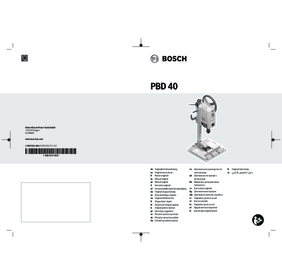 Perceuse à colonne PBD 40