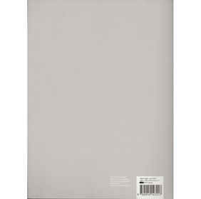 Cahier d'Atelier - la construction d'une guitare classique