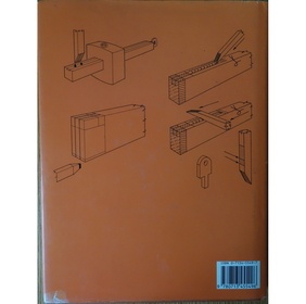 The Essential Woodworker