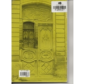 Technologie. Menuiserie de bâtiment. Agencement - Mobilier