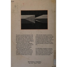 The Art of Japanese Joinery