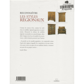 Reconnaitre Les Styles Regionaux De Lucile Oliver Sur L Air Du Bois Reconnaitre Les Styles Regionaux De Lucile Oliver Sur L Air Du Bois