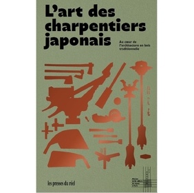 L'art des charpentiers japonais