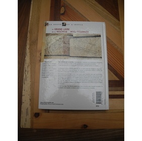 LE GRAND LIVRE DE LA MACHINE A BOIS COMBINEE