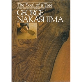 The soul of a tree