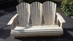 Banc de jardin