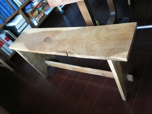 Banc deux places en chêne