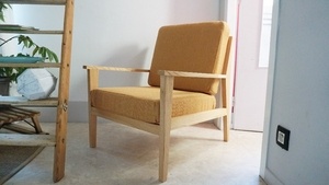 Fauteuil en châtaignier