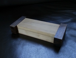 Weniger, aber besser