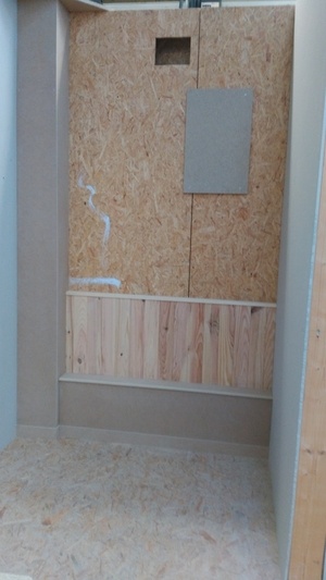 Cap menuisier installateur