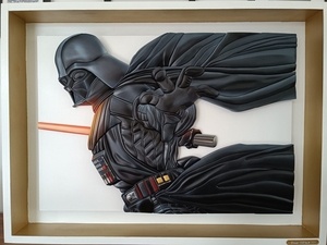 Segmenté - Dark Vador