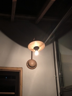 Lampe cintrée au sable...