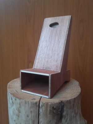 Amplificateur passif