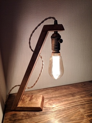 Lampe de bureau Vintage