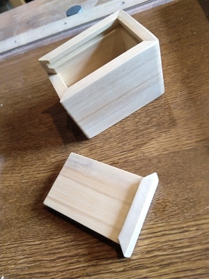 Une boite pour s'entraîner