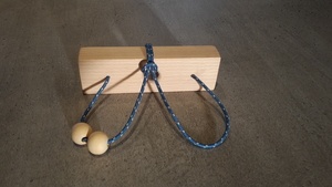 Un autre casse-tête