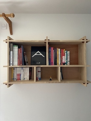 Bibliothèque minimaliste