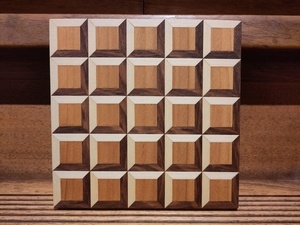 Tablette de chocolat?