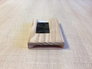 Ampli passif extra-plat