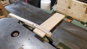 Pont protecteur pour LUREM C260N