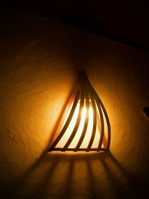Lampe en applique