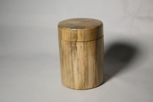 Première boite tournée