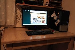 Bureau et premier meuble