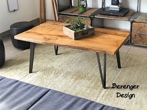 Table basse de style industriel