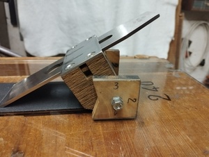 Affûtage effrayant (scary shrap)