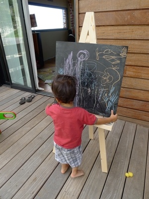 Un petit tableau noir