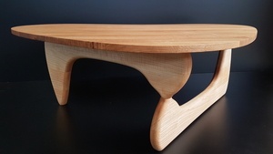 Table basse Noguchi
