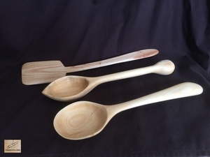 Ustensiles de Cuisine