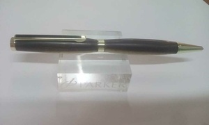 Itín: Prosopis Kuntzei