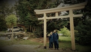 Un des plus grand Torii Myojin de france