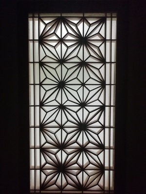 Premier Kumiko Asa no ha