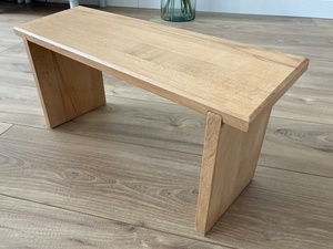 Banc prière / méditation