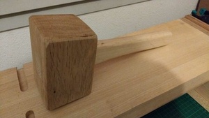 Maillet sans prétention