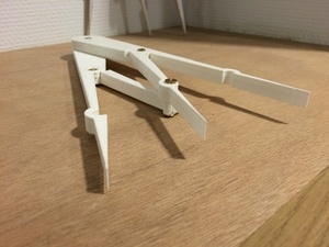 Compas de proportion