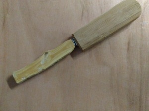 Un miko pour mon fils