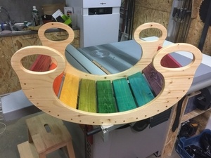 Rainbow Rocker - balançoire Arc en Ciel